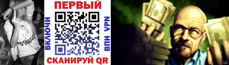 АМФЕТАМИН 98%  площадка состав  мега вход  Миасс  закладки 