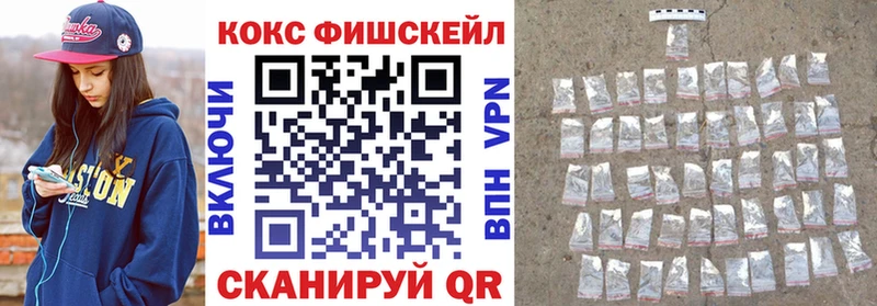 COCAIN Эквадор  Миасс 