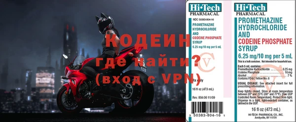 каннабис Горняк