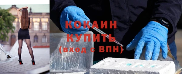 каннабис Горняк