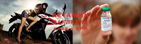 каннабис Горняк