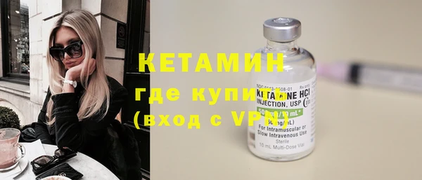каннабис Горняк