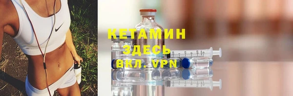 трава Гусь-Хрустальный