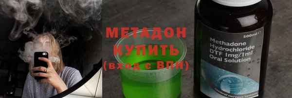 каннабис Горняк