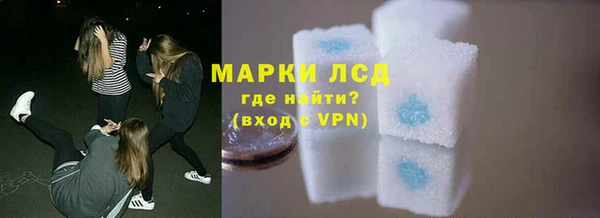 трава Гусь-Хрустальный