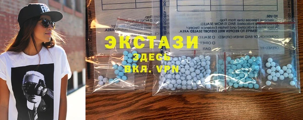 таблы Вязники