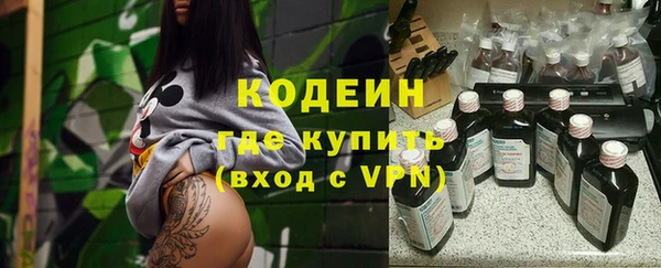 герыч Гусев