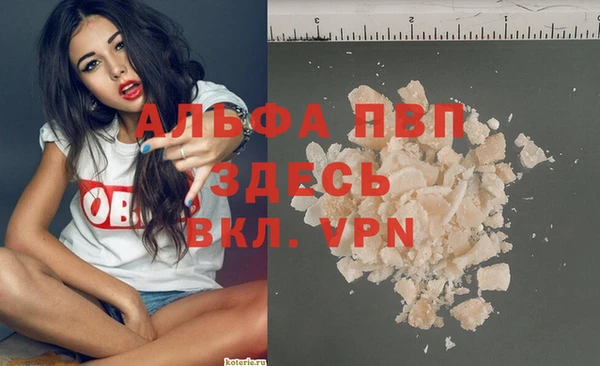 скорость Вязьма