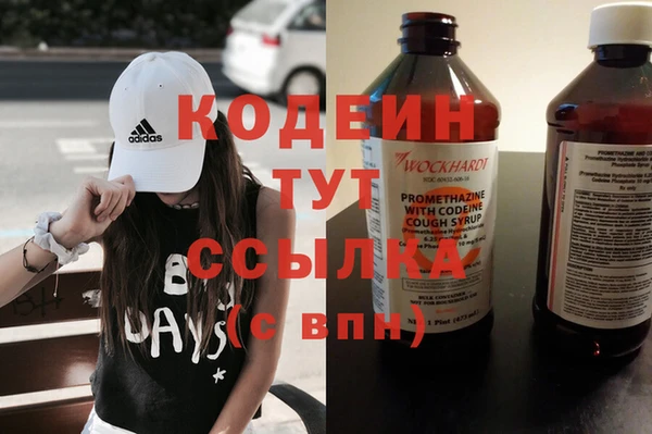 герыч Гусев