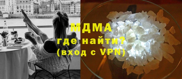 герыч Гусев