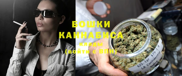 герыч Гусев