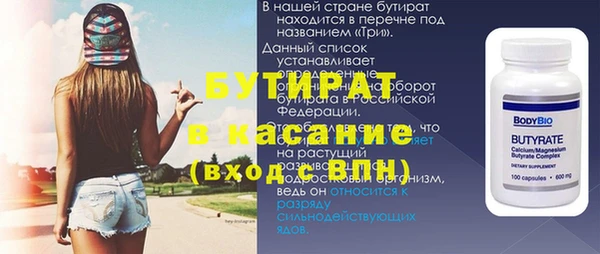 герыч Гусев