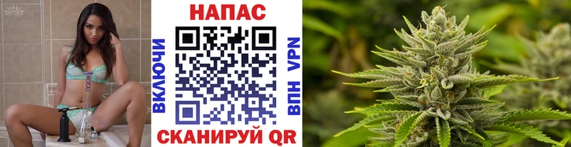 Марихуана LSD WEED  Миасс 